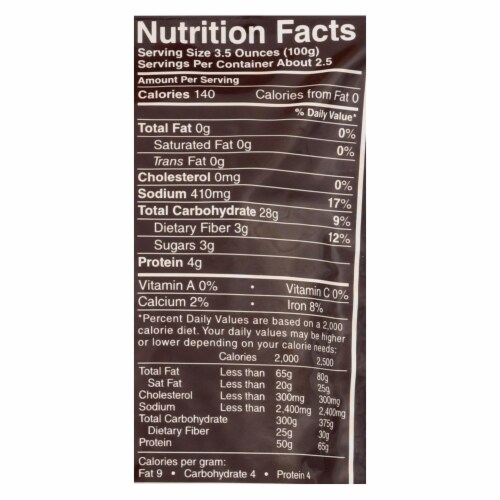 Wild Garden Couscous Heat And serve Pilaf - Case of 6 - 8.8 OZ Perspective: back