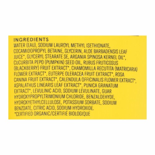 Acure - Body Wsh Ultra Hydrating - 1 Each-8 FZ Perspective: back