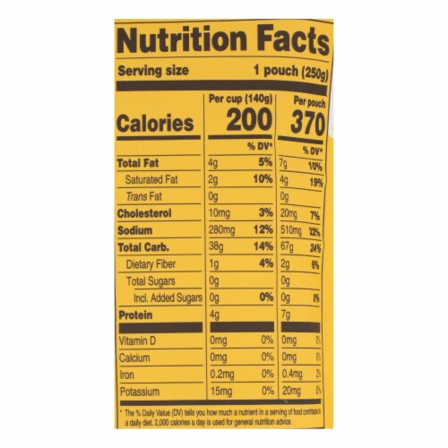 Tasty Bite - Rice Turmeric - Case of 6-8.8 OZ Perspective: back