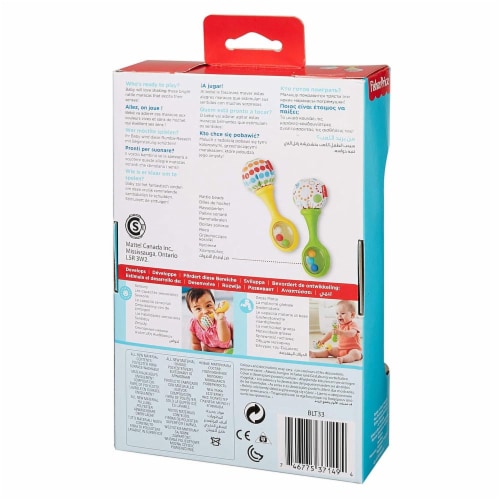 Fisher-Price® Tambourine & Maracas Gift Set