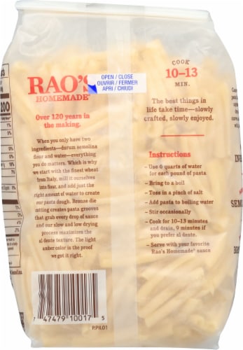 Rao's Homemade® Casarecce Pasta Perspective: back