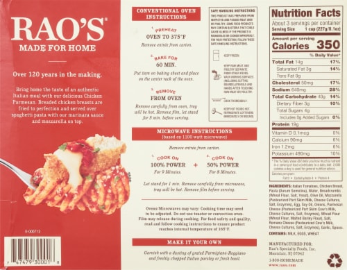 Rao's Frozen Parmesan Chicken Meal Perspective: back