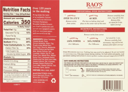 Rao's® Chicken Parmesan Frozen Meal Perspective: back
