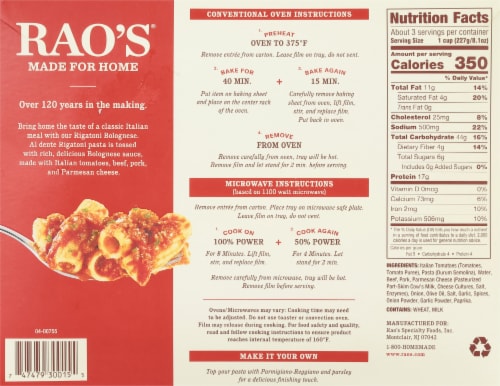 Rao's® Made For Home Rigatoni Bolognese Frozen Meal Perspective: back