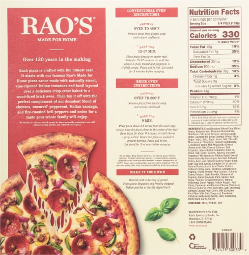 Rao's® Frozen Supreme Brick Oven Pizza Perspective: back
