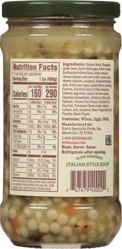 Rao's® Italian Wedding Soup Perspective: back