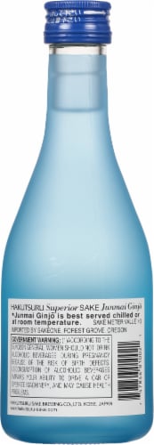 Hakutsuru Junmai Dai Ginjo Sake Perspective: back