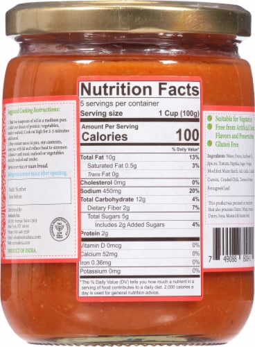 India's Nature™ Vegan Tandoori Simmer Sauce Perspective: back