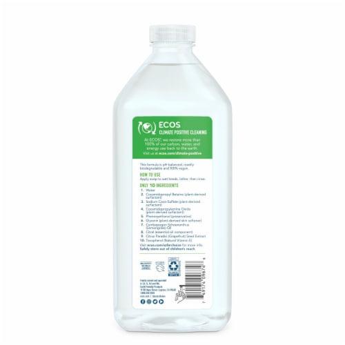 ECOS® Lemongrass Hand Soap Refill Perspective: back
