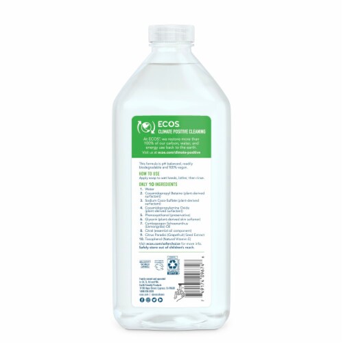 ECOS® Lemongrass Hand Soap Refill Perspective: back