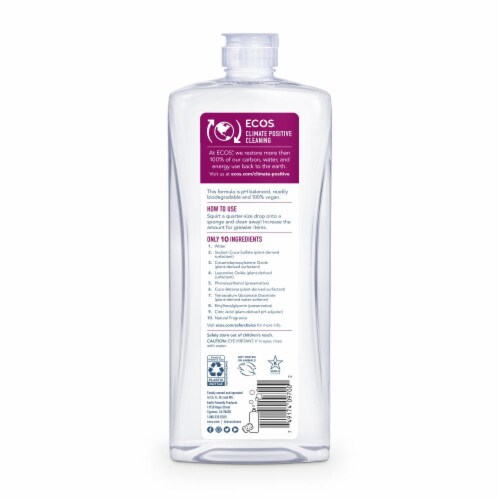 ECOS® Hypoallergenic Plant Powered Almond Dish Soap Perspective: back