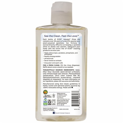 ECOS® WaveJet® Lemon Rinse Aid Perspective: back