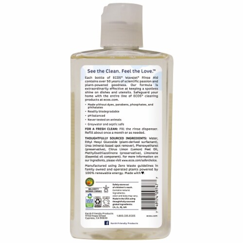 ECOS® WaveJet® Lemon Rinse Aid Perspective: back
