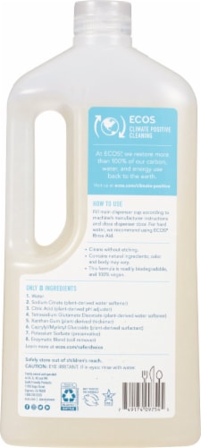 ECOS® Wave® Free & Clear Auto Dishwasher Gel Perspective: back