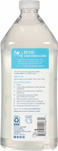 ECOS Free & Clear Hand Soap Refill Perspective: back