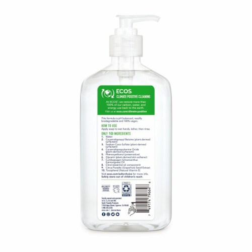 ECOS® Hypoallergenic Plant Powered Lemongrass Hand Soap Perspective: back