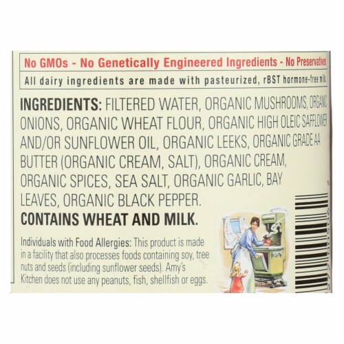 Amy's - Organic Cream of Mushroom Soup - Case of 12 - 14.1 oz. Perspective: back