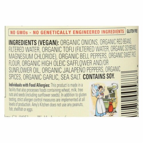 Amy's - Organic Low Sodium Spicy Chili - Case of 12 - 14.7 oz. Perspective: back