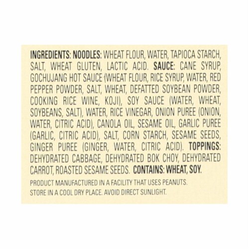 Annie Chun's Korean Sweet Chili Noodle Bowl - Case of 6 - 7.9 oz. Perspective: back