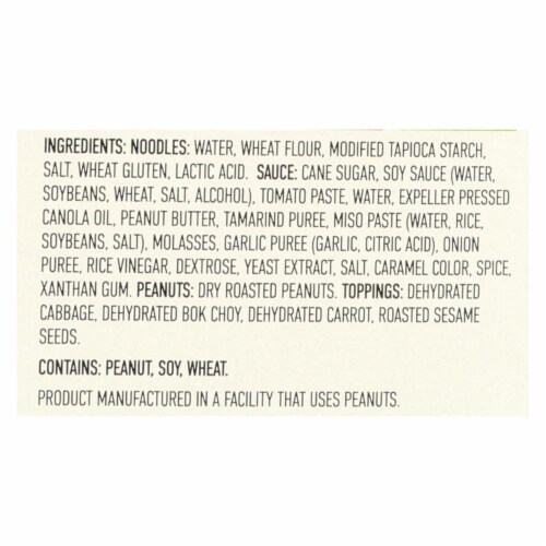 Annie Chun's Noodle Bowls - Case of 6 - 8.1 oz. Perspective: back