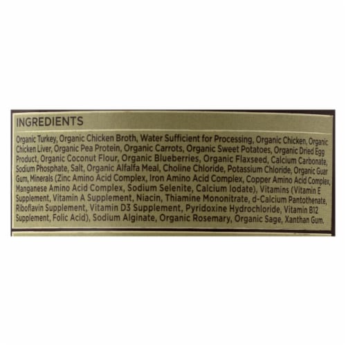 Turkey Dinner with Fresh Carrots and Sweet Potatoes - Case of 12 - 12.7 oz. Perspective: back