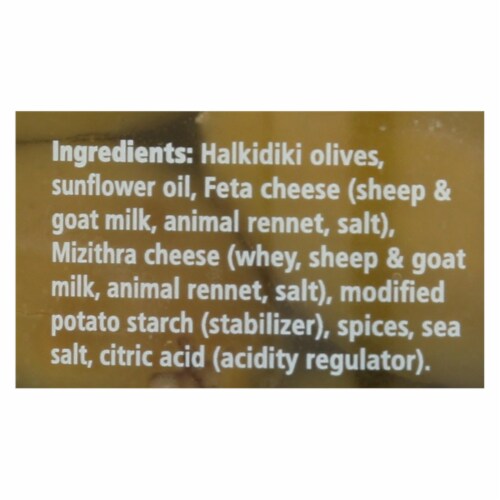 Divina - Olives Stuffed with Feta Cheese - Case of 6 - 7.8 oz. Perspective: back