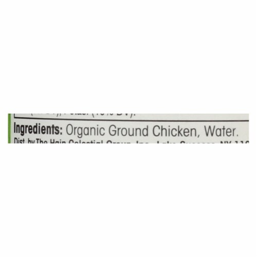 Earth's Best - Stage 1 Chicken & Chicken Broth - Case of 10-2.5 oz. Perspective: back