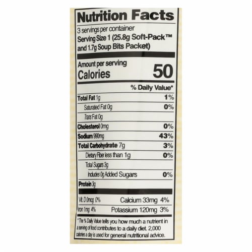 Edward and Sons Miso Cup Soup - Japanese Restaurant Style - Case of 6 - 2.9 oz. Perspective: back
