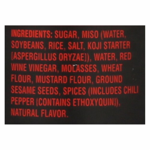 House of Tsang - Hoisin Sauce - Case of 6 - 12.7 oz. Perspective: back