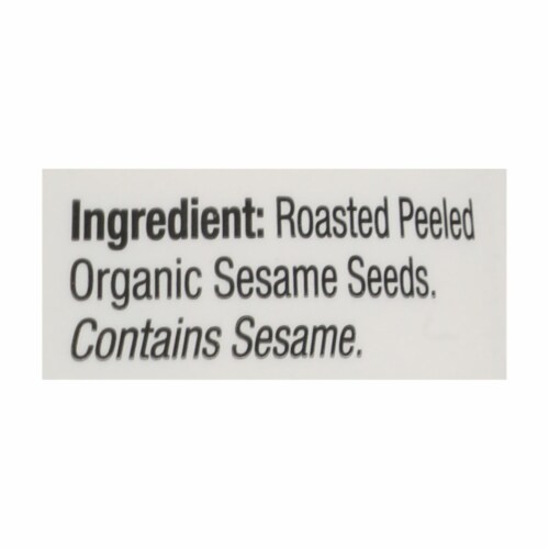 Mighty Sesame Company - Tahini Organic Fine Sesame - Case of 8 - 10.9 oz. Perspective: back