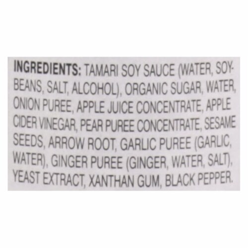 San-j - Sauce Korean BBQ Marinade - Case of 6 - 10 oz. Perspective: back