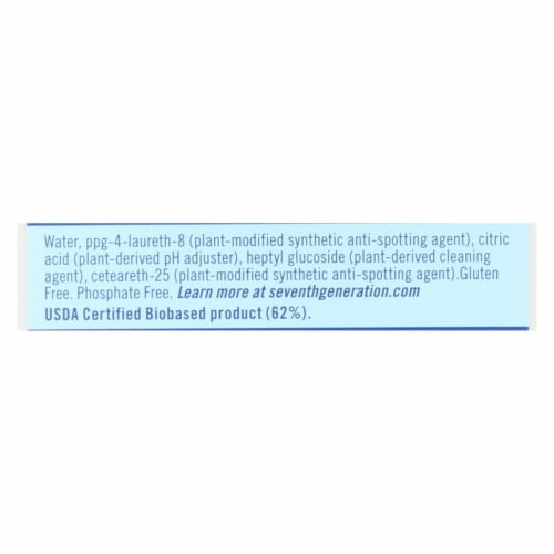 Seventh Generation Dish Rinse Aid - Free and Clear - 8 oz - Case of 9 Perspective: back