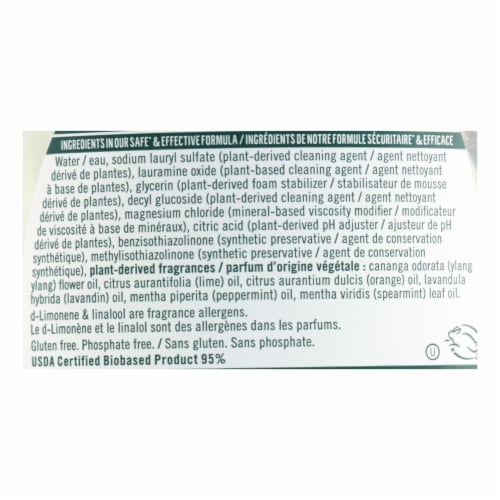 Seventh Generation - Dish Liquid Lavender Mint - Case of 6-19 oz. Perspective: back