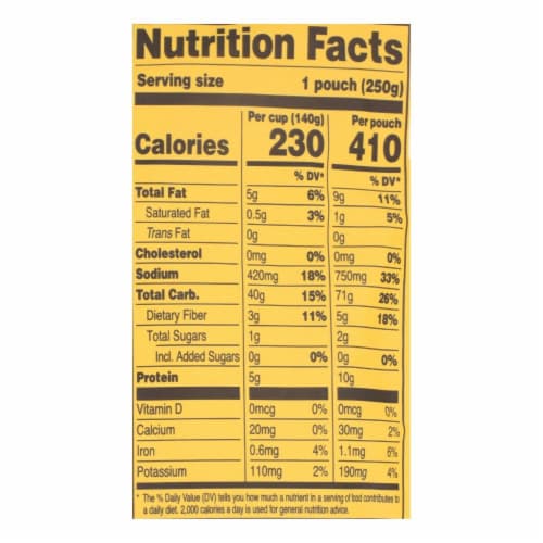 Tasty Bite Rice - Garlic Brown - 8.8 oz - case of 6 Perspective: back