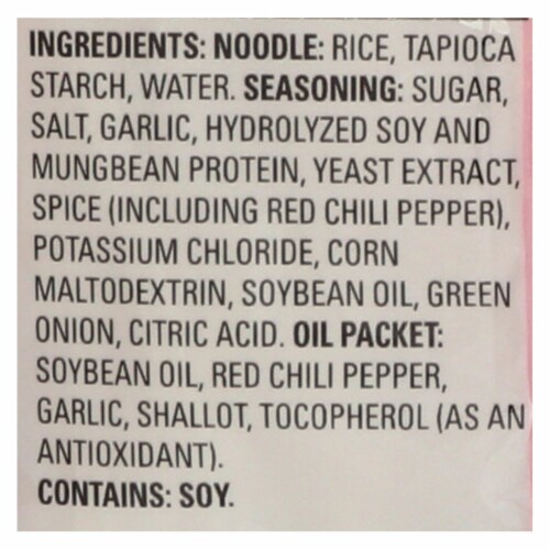 Thai Kitchen Instant Rice Noodle Soup - Garlic and Vegetable - Mild - 1.6 oz - Case of 6 Perspective: back