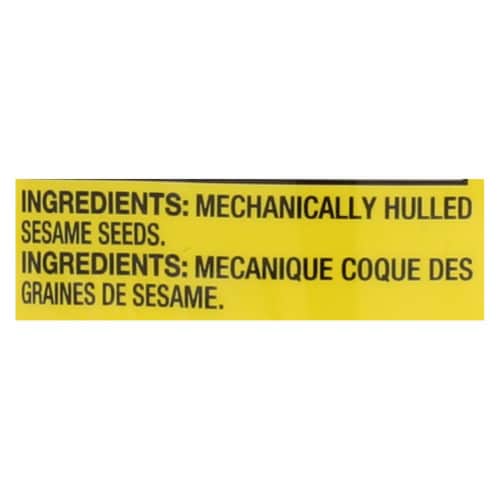 Ziyad Brand Tahini - Sesame Paste - Case of 6 - 16 oz. Perspective: back