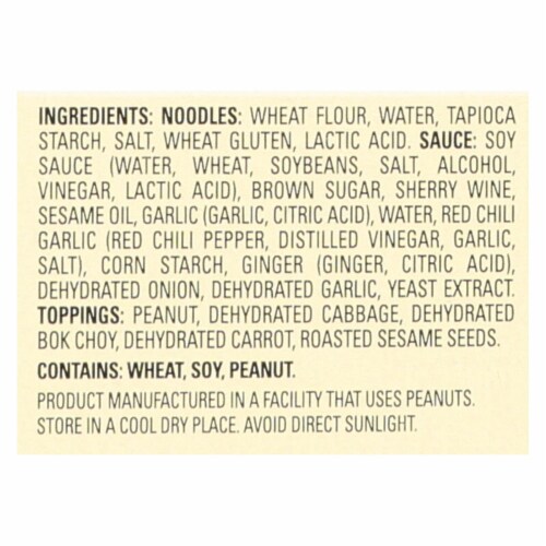 Annie Chun's Noodle Bowls - Case of 6 - 8.5 oz. Perspective: back