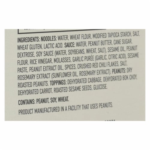 Annie Chun's Noodle Bowls  - Case of 6 - 8.7 oz. Perspective: back