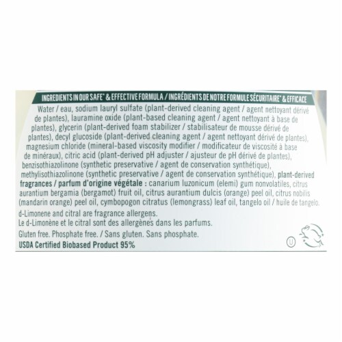 Seventh Generation - Dish Liquid Lemongrass Clementine - Case of 6-19 oz. Perspective: back