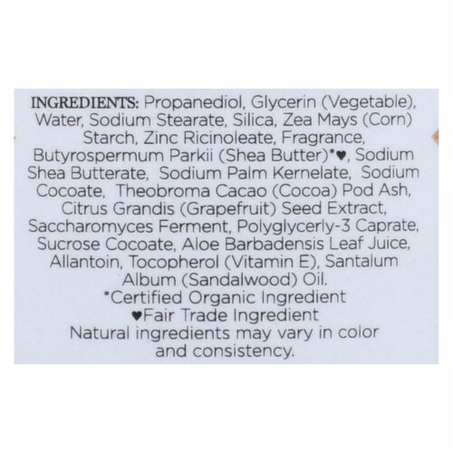 Nubian Heritage Deodorant - All Natural - 24 Hour - African Black Soap - 2.25 oz - 1 each Perspective: back