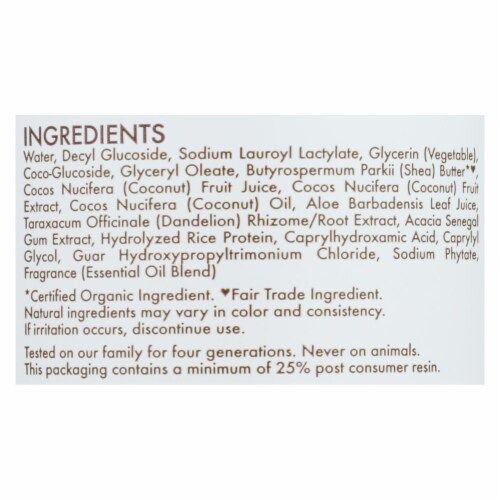 Shea Moisture - Body Wash Virgin Coconut Oil - 1 Each - 13 oz. Perspective: back