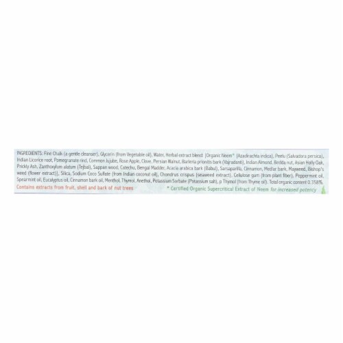 Auromere Toothpaste - Fresh Mint - Case of 1 - 4.16 oz. Perspective: back