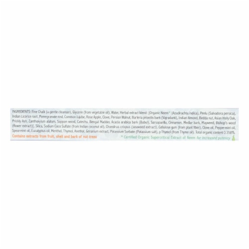 Auromere Toothpaste - Licorice - Case of 1 - 4.16 oz. Perspective: back