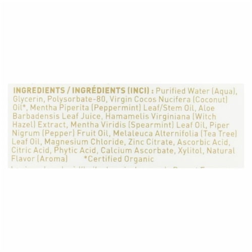 Desert Essence - Coconut Oil Mouthwash - Coconut Mint - 16 fl oz. Perspective: back