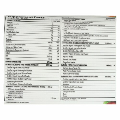 MacroLife Naturals Miracle Reds Berri - 10 oz. Perspective: back