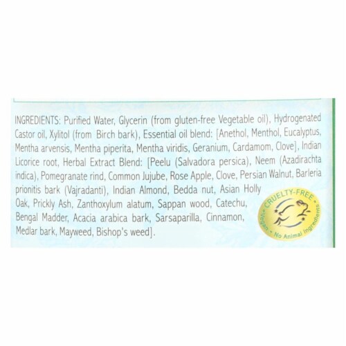 Auromere Mouthwash - Ayurvedic Mouthwash - Case of 1 - 16 oz. Perspective: back