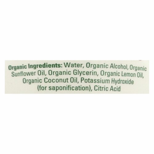 Citrus Magic Veggie Wash - Organic - Spray Bottle - 16 oz. Perspective: back