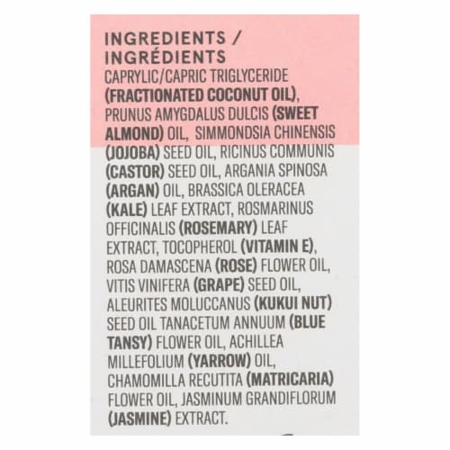 Acure - Oil - Tansy - Soothing Blue - 1 fl oz Perspective: back