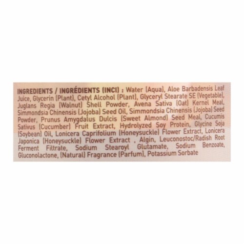 Desert Essence - Facial Scrub Gentle Stimulating - 4 fl oz. Perspective: back