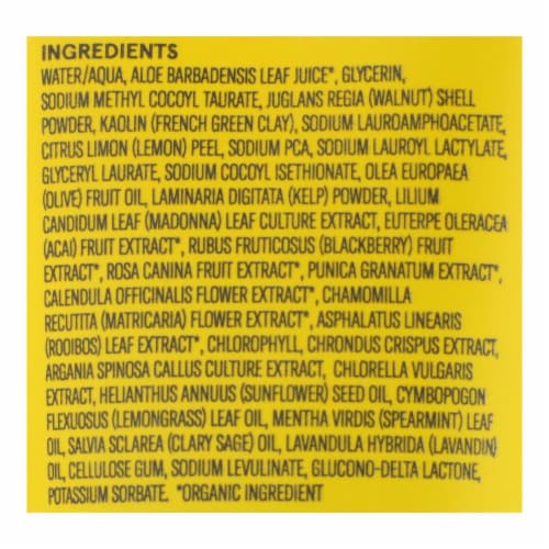 Acure - Brightening Facial Scrub - Argan Extract and Chlorella - 4 FL oz. Perspective: back